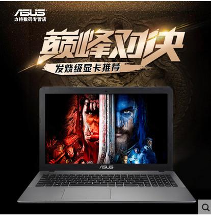 惠州计算机软硬件